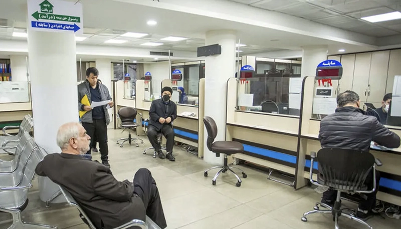 رفع مغایرت سوابق بیمه تأمین اجتماعی